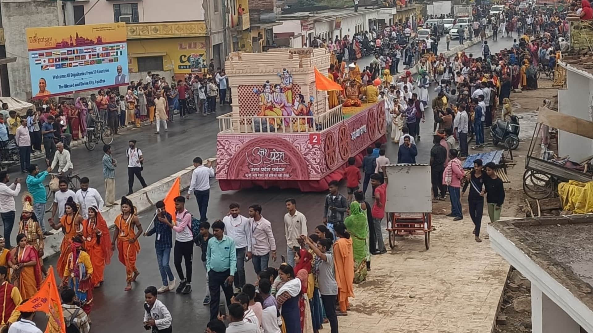 Pics of Shri Ram Rajyabhishek yatra in Ayodhya.