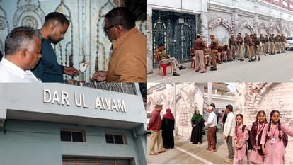 Azam Khan News: SP office closed Rampur, Azam in jail...disappointment among Akhilesh workers