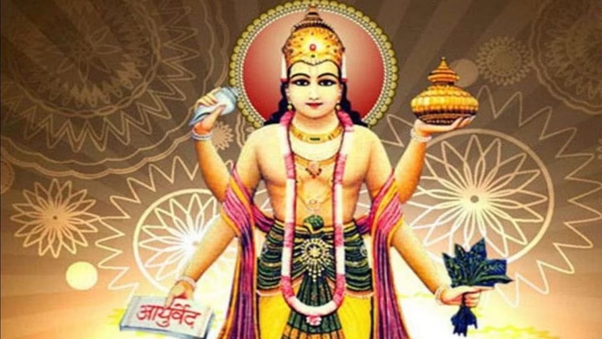 Arrival of Mahalakshmi along with Kuber in Panch Mahayoga, worship for wealth and grains during Amrit Kaal.