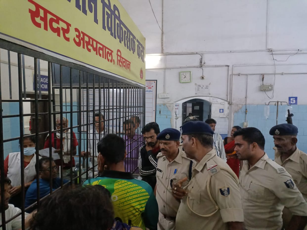 Bihar Police failed to control crime in bihar, now hardware businessman shot in siwan