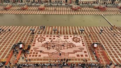 Deepotsav Ayodhya 2023 World Record Will Be Made By Lighting 24.60 Lakh Lamps, CM Yogi to Visit Ram Temple