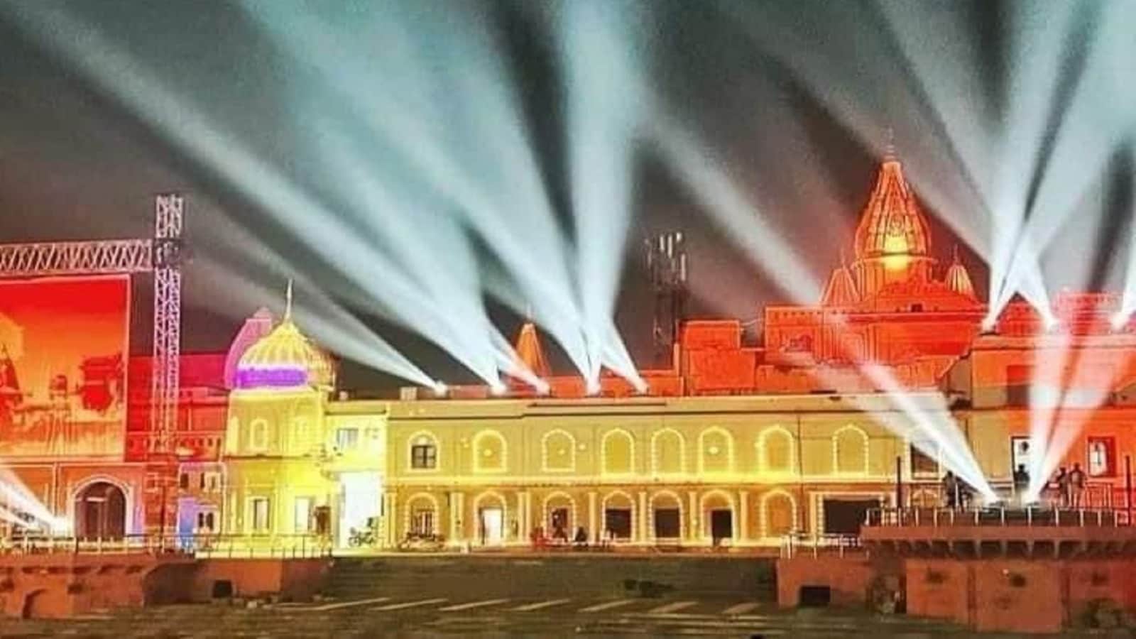Deepotsav Ayodhya 2023 World Record Will Be Made By Lighting 24.60 Lakh Lamps, CM Yogi to Visit Ram Temple