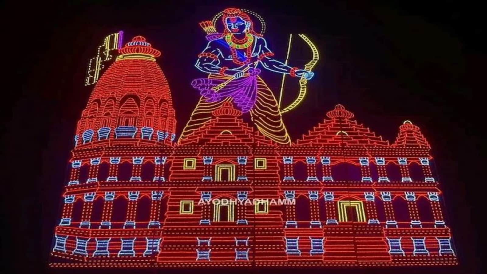 Deepotsav Ayodhya 2023 World Record Will Be Made By Lighting 24.60 Lakh Lamps, CM Yogi to Visit Ram Temple