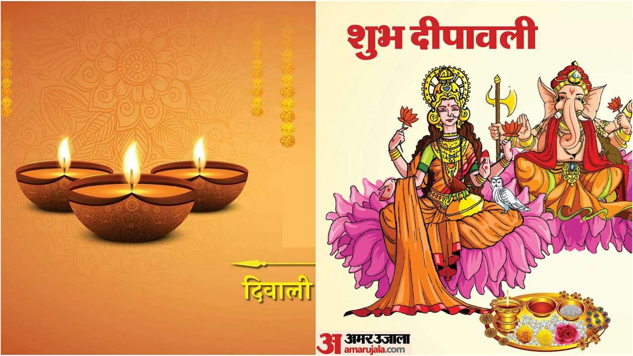 Diwali wishes pouring in Dipawali Greetings Britain Rishi Sunak USA New York Mayor