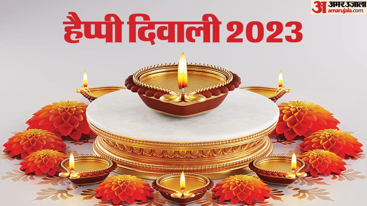 Worship Lakshmi-Ganesh in auspicious time on diwali