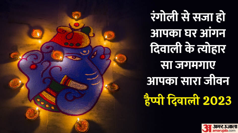 happy diwali 2023 wishes quotes images whatsapp status facebook messages and sms in hindi diwali ki shubhkamna
