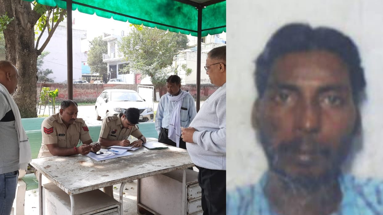 murdered and threw the body in a sack in Jhajjar