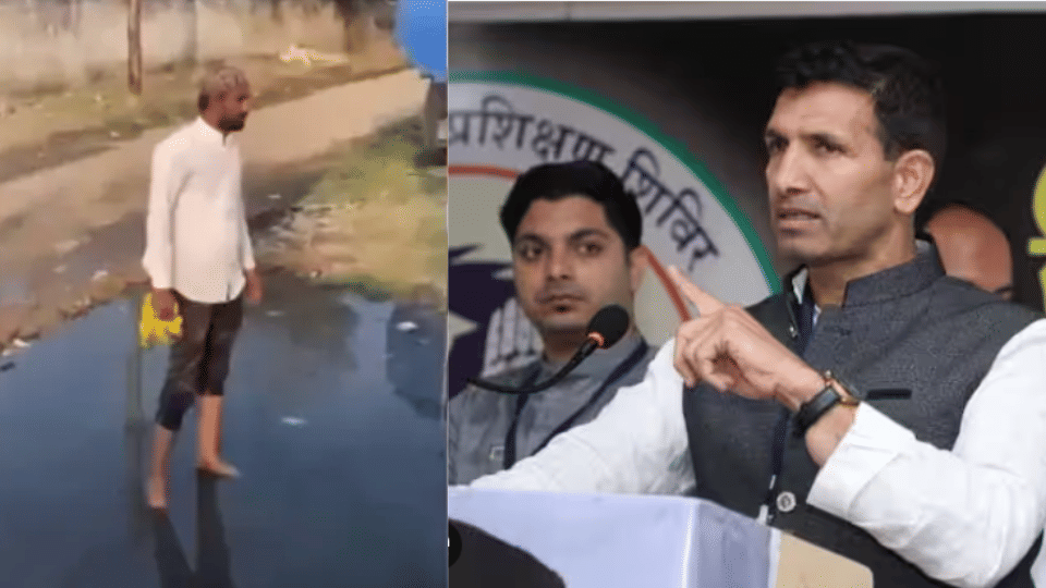 jitu patwari mp election 2023