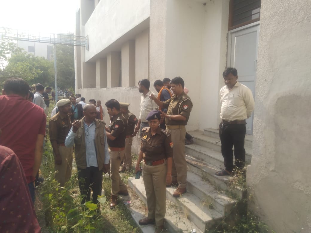 The body of the missing woman was found in Banda Medical College, demand for CBI investigation