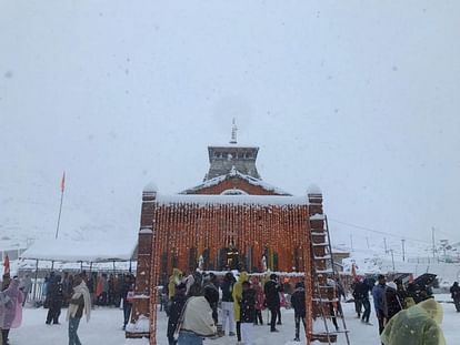 Kedarnath Dham doors closing process for winter begins evening aarti also stopped from today Uttarakhand news