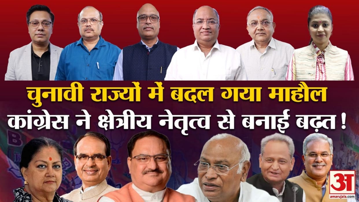 Khabron Ke Khiladi: PM Modi still the support for BJP in Madhya Pradesh, Rajasthan and Chhattisgarh?