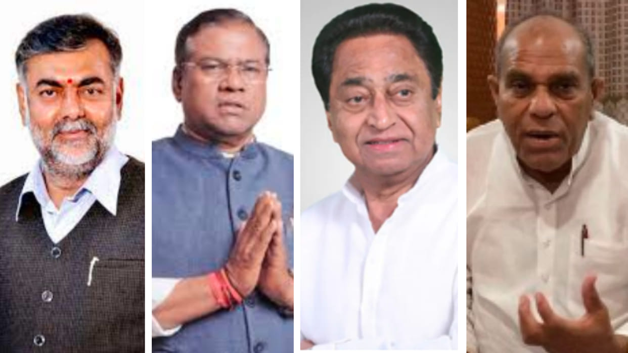 MP Election 4 MPs including former CM, two Union Ministers and Cabinet Ministers are in the fray in Mahakoshal