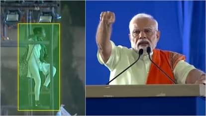 रैली में टावर पर चढ़ी युवती, नीचे आने की अपील करते पीएम मोदी (वीडियो स्क्रीनग्रैब)