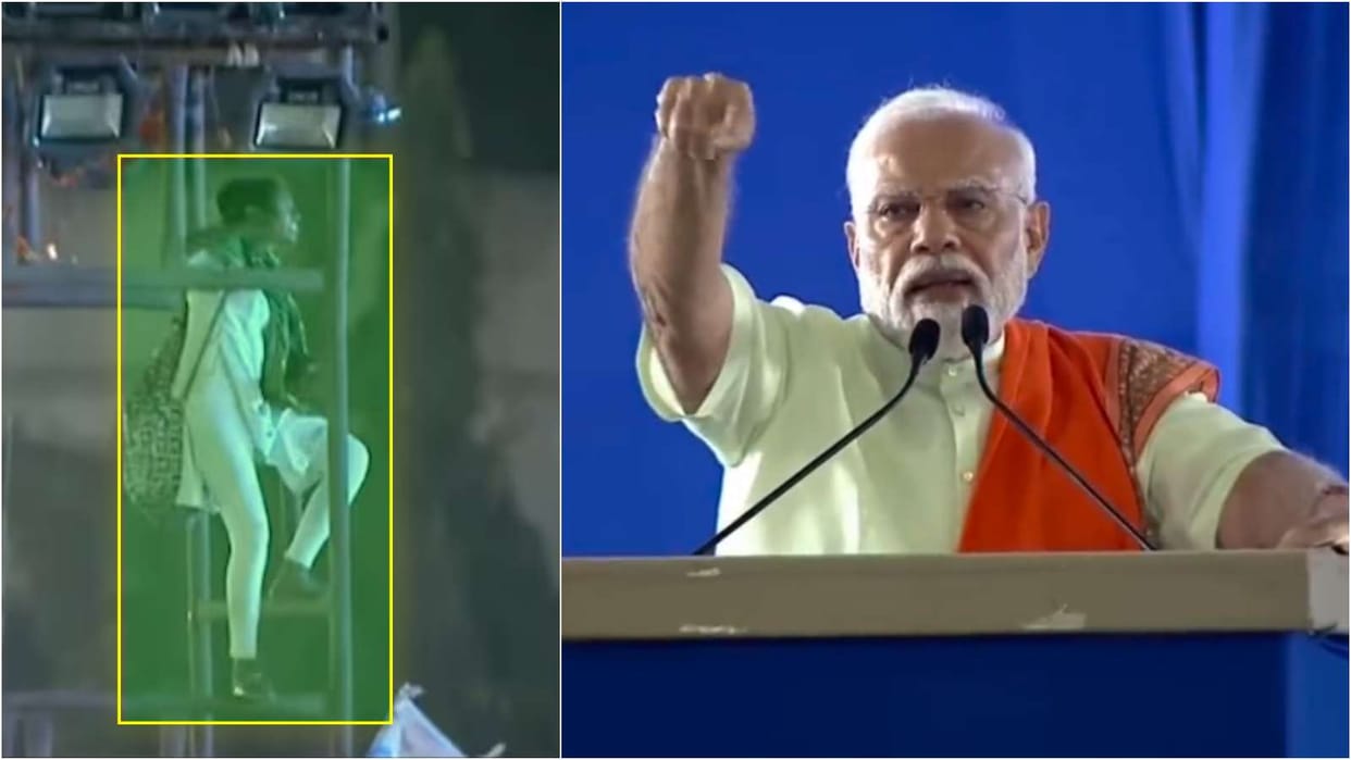 PM Secunderabad Rally Woman on pole Modi says beta niche aao viral video