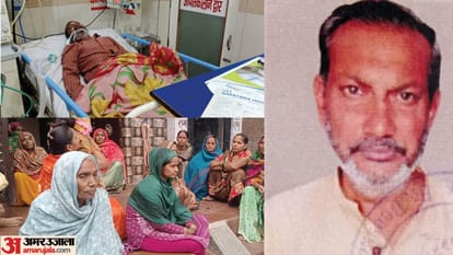 Police beat a farmer to death considering him a gambler In Bareilly Diwali celebration villagers alleging