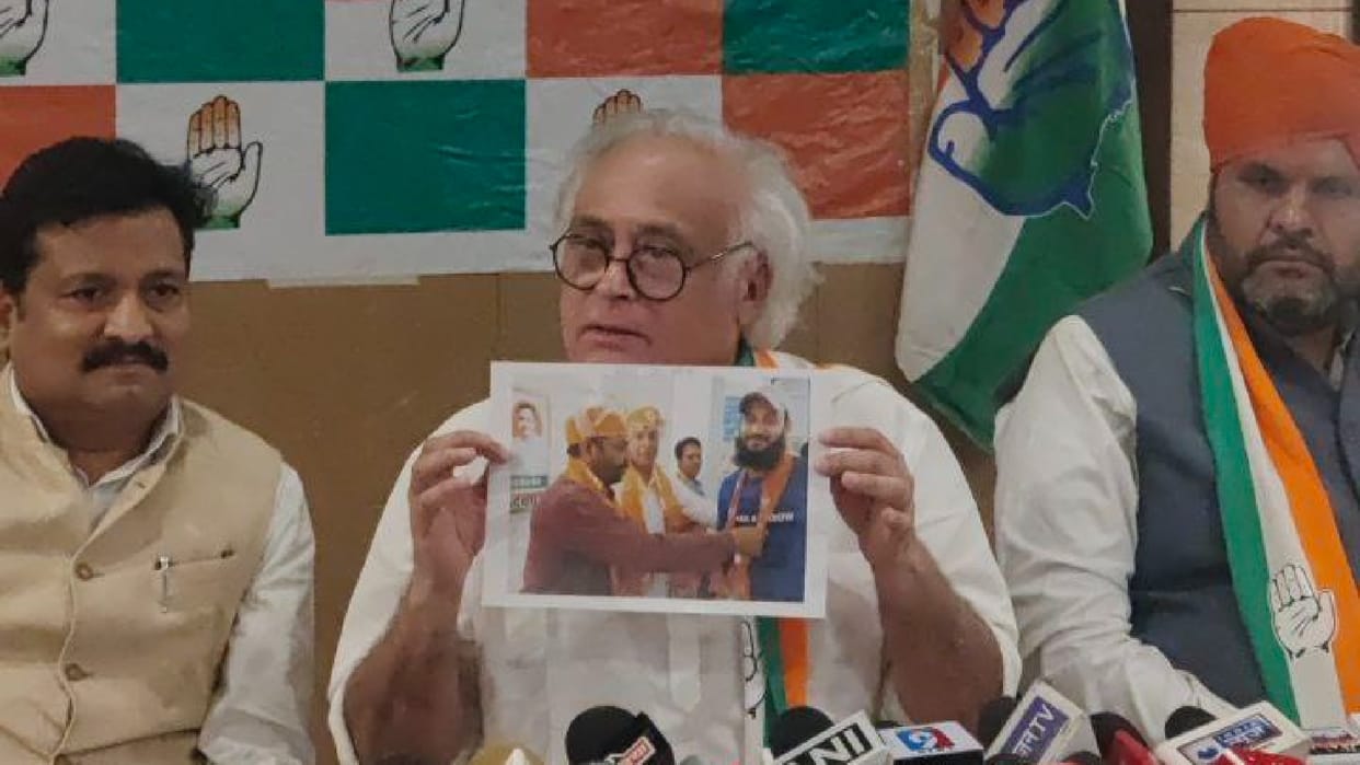 Rajasthan Election 2023 Congress Leader Jairam Naresh Attacked BJP and PM Modi in Udaipur