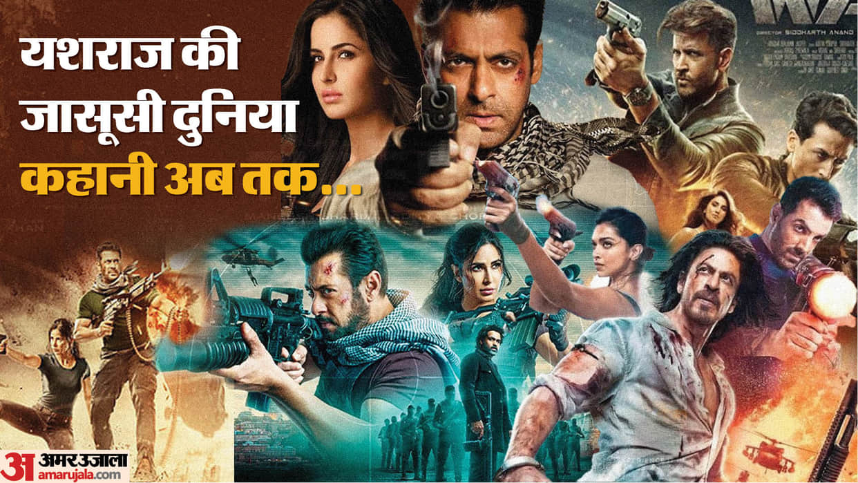 YRF Spy Universe films salman khan Ek Tha Tiger Hrithik War Tiger Zinda Hai Shah Rukh khan Pathaan Tiger 3