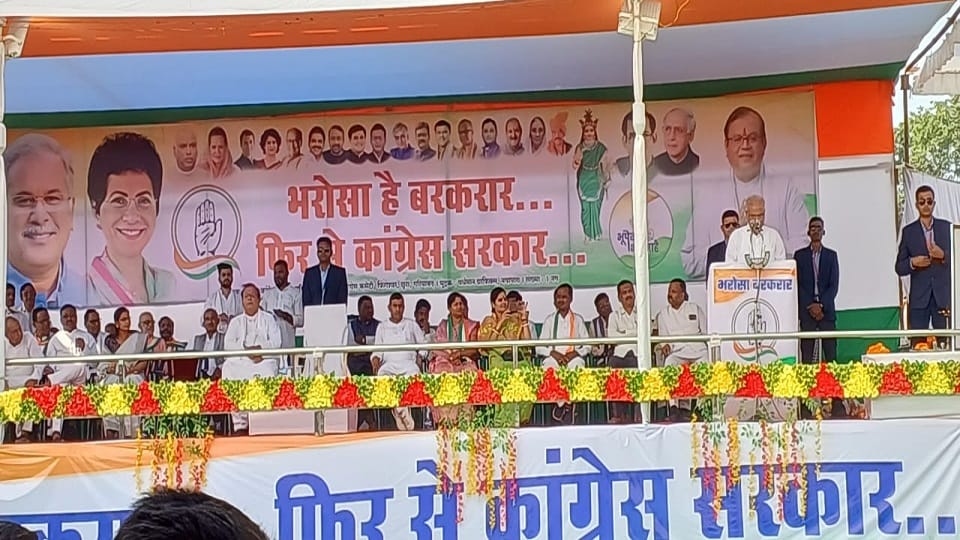 CG Election 2023 CM Baghel said Kaka is still alive