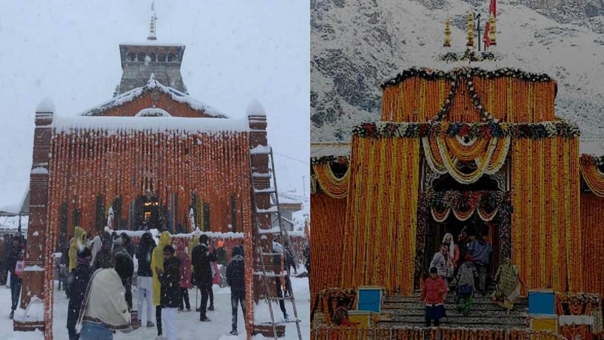 Snowfall in Badrinath and Kedarnath today Uttarakhand Weather Update Watch Photos
