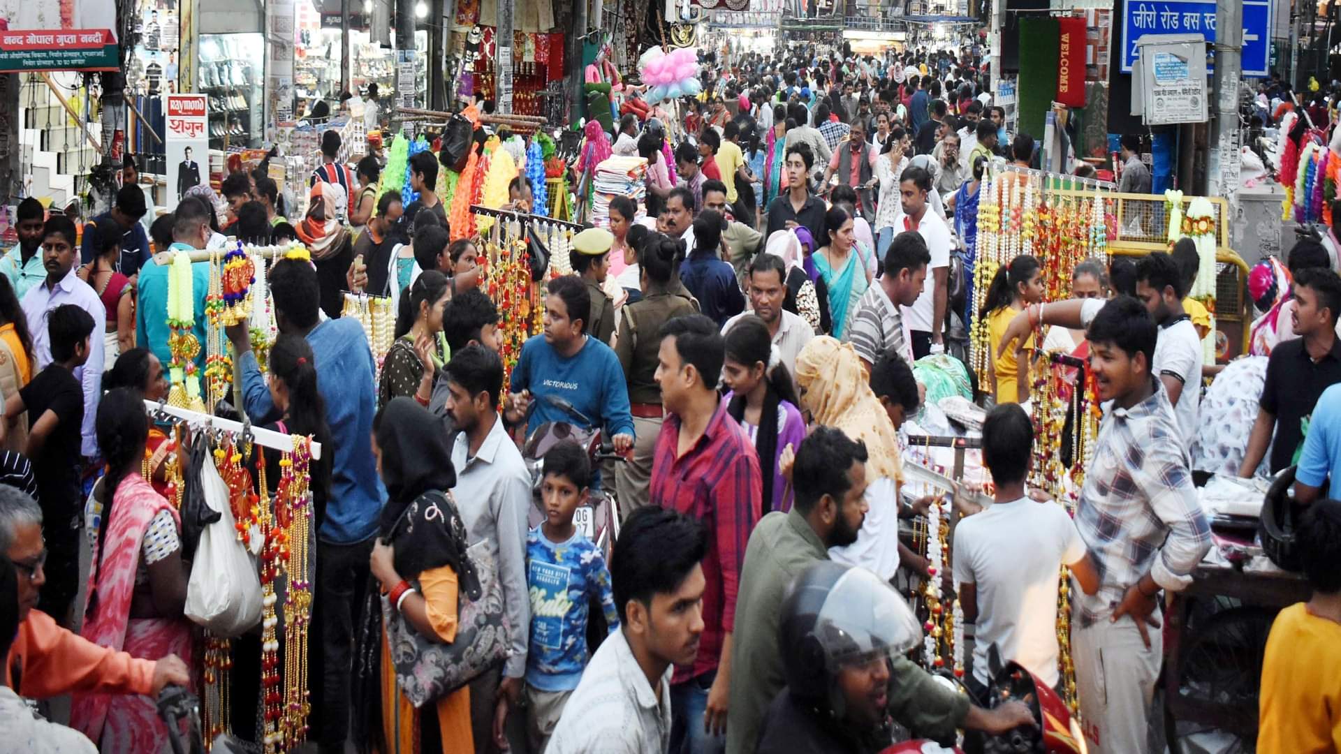 Market is prosperous on Dhanteras, business of Rs 1400 crore is estimated on Dhan Trayodashi.