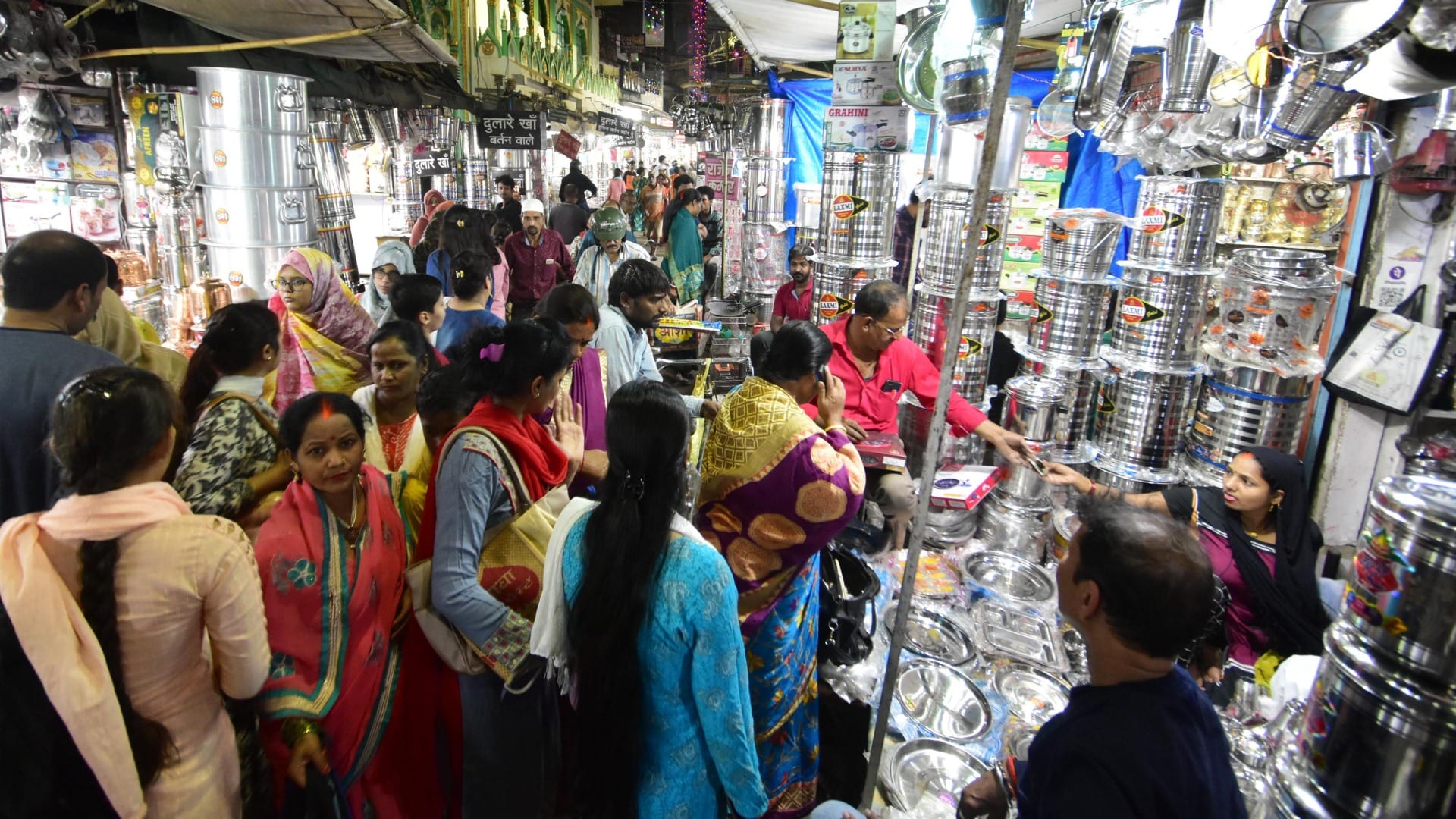 Market is prosperous on Dhanteras, business of Rs 1400 crore is estimated on Dhan Trayodashi.