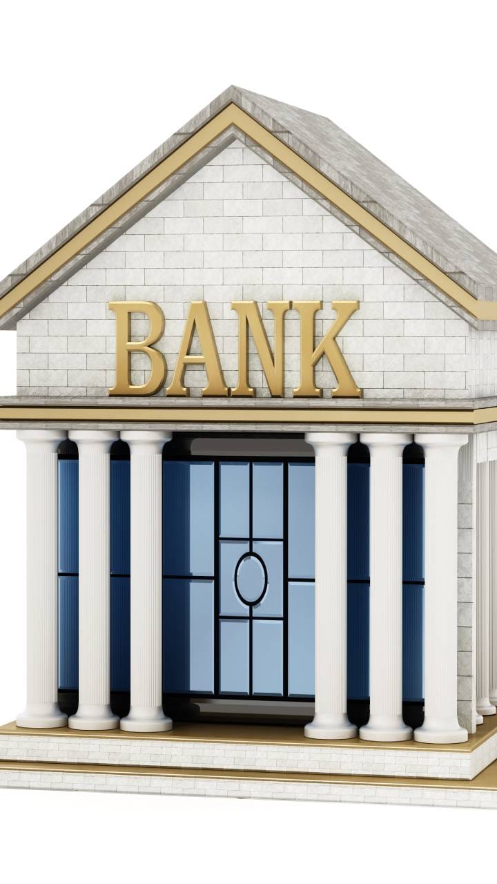 Highest increase deposits SBI Bank Maharashtra 10 government banks recorded less than 10 percent growth