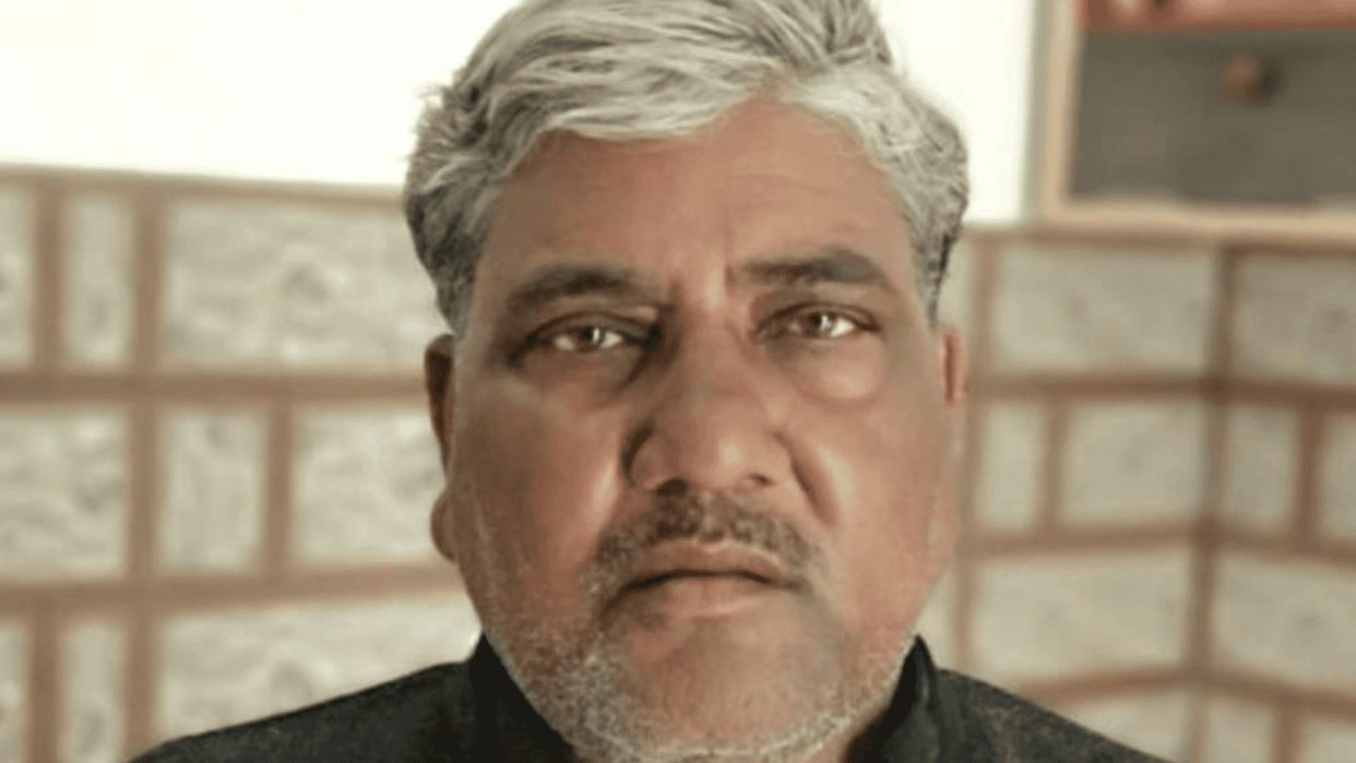 miscreants messaged a businessman and demanded ransom of Rs 15 lakh In Bharatpur