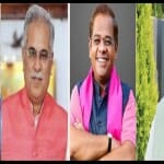 टीएस सिंहदेव, भूपेश बघेल, अमित जोगी, विजय बघेल