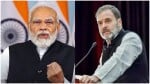 पीएम मोदी और राहुल गांधी।