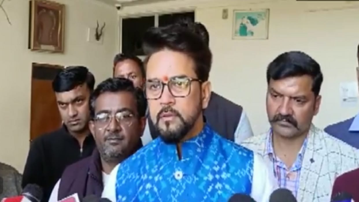 Anurag Thakur's attack on Rahul Gandhi statement in Hamirpur Himachal Pradesh