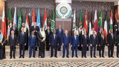 Arab-Islamic meeting: Iran demands to declare Israeli army a terrorist organization