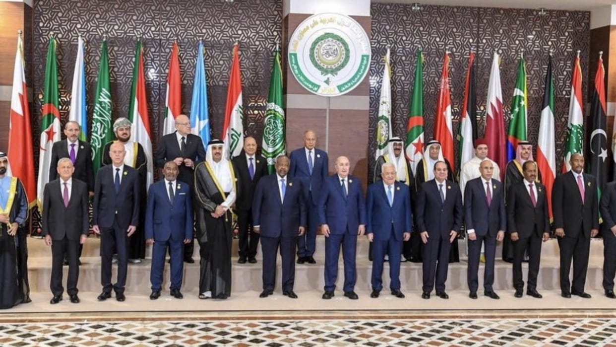 Arab-Islamic meeting: Iran demands to declare Israeli army a terrorist organization