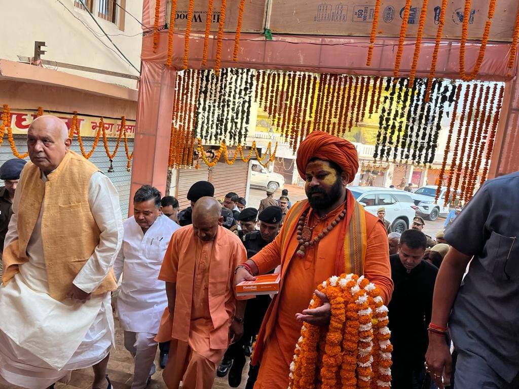 CM Yogi in Ayodhya: Reached Hanumangarhi, Will Have Darshan Of Ramlala and Ram Mandir Construction Status