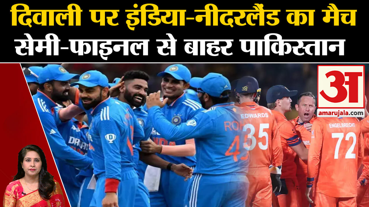 Cricket World Cup 2023 Cricket Live Free Video Cricket World Cup