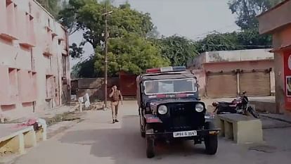 Hathras News: वाहन ने पैदल राहगीर को मारी टक्कर, मैनपुरी का युवक गंभीर घायल Youth injured in collision with unknown vehicle