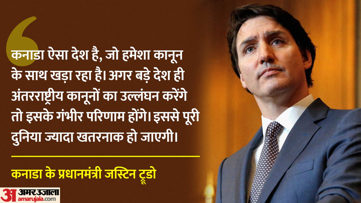 Trudeau says fight with India not something Canada wants right now; seeks work constructively with New Delhi
