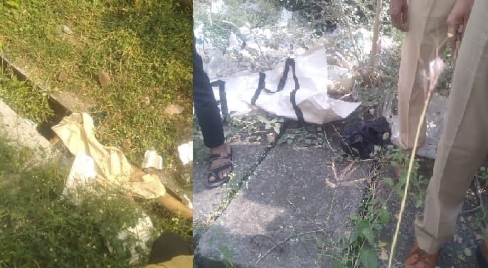 Banda Medical College, Whose hair stuck to the womans body, post mortem confirmed death due to shock and injur