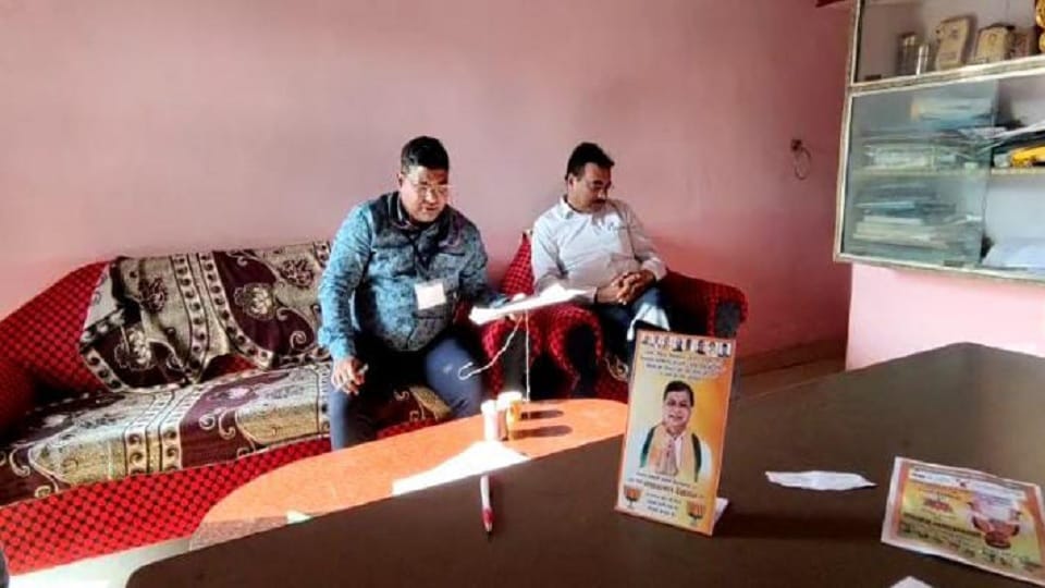 Administration took action during registration of Pradhan Mantri Matru Vandana Yojana in Korba