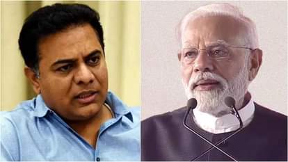 केटी रामा राव और प्रधानमंत्री नरेंद्र मोदी (फाइल)