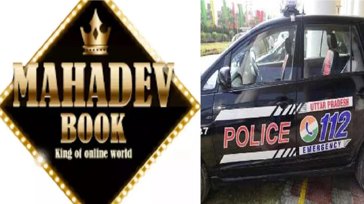 Mahadev Betting App Scam Mahadev app operator s property will be confiscated