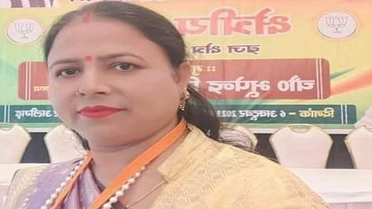 Hathras News: भाजपा महिला मोर्चा की ब्रज क्षेत्र महामंत्री का निधन, तबियत थी खराब Braj region general secretary of BJP Mahila Morcha passes away
