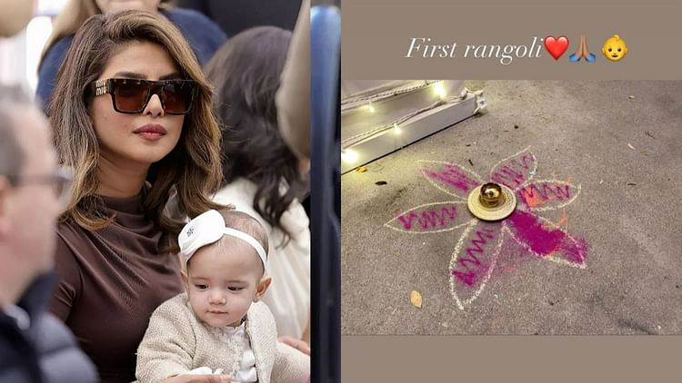 Global Actress Priyanka Chopra Shares Photos Of Daughter Malti Marie