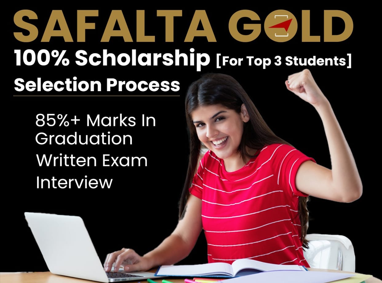 65 thousand course will be available for free through this scholarship, know how to apply-Safalta
