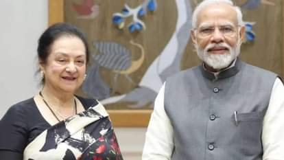 सायरा बानो और पीएम नरेंद्र मोदी