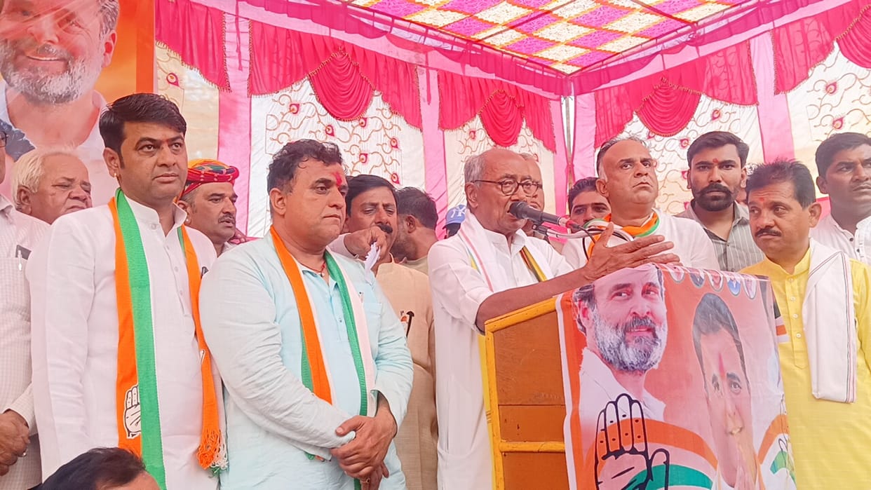 MP Election 2023 Former CM Digvijay Singh said on Ram Temple - We do not do politics of religion