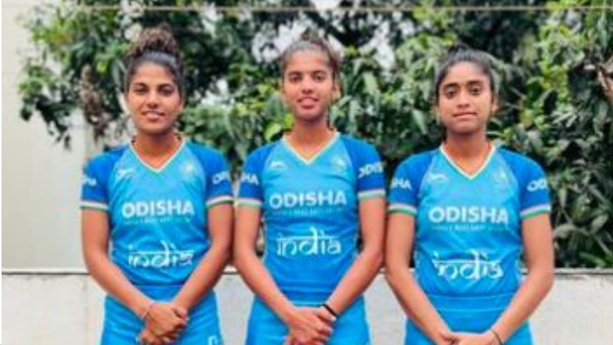 Haryana: Three daughters of Sonipat will show their strength in Junior Women's Hockey World Cup