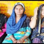 कुंवरपाल पक्ष के पीड़ित