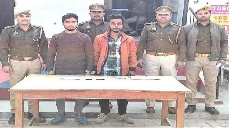 Police caught two robbers who were planning to loot in Bareilly