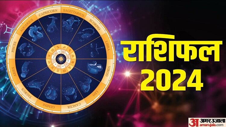 Rashifal 2024 New Year Predictions Yearly Horoscope Rahu In Meen Rashi   Rashifal 2024 1699857976 