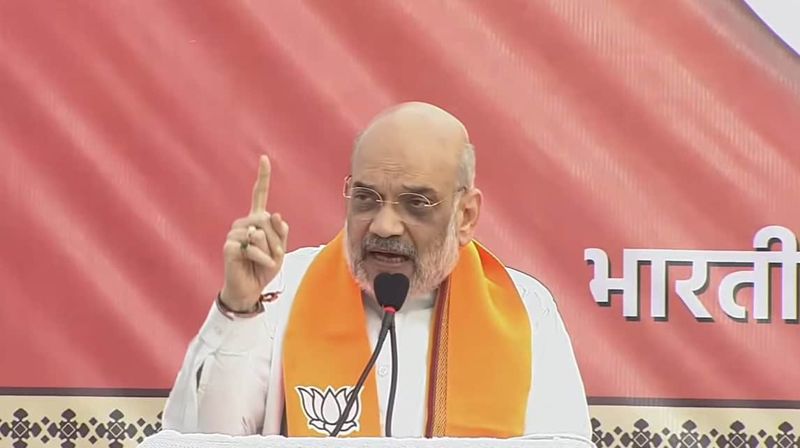 अमित शाह ने चुनावी सभा में कांग्रेस पर जमकर निशाना साधा।